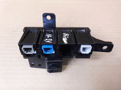 Nissan X-Trail T32 switch grzania of the heating of the steering wheel ECO START