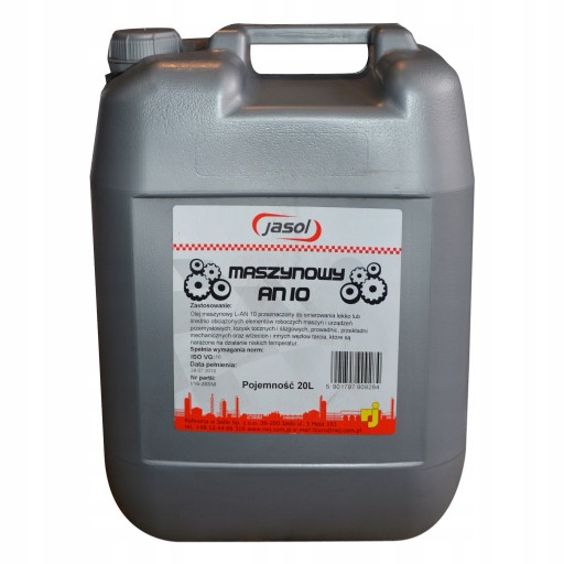 Масло машинное вг 10 20 л