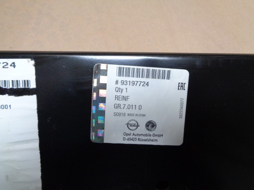 93197724 - ВНУТРІШНІЙ ЗАДНІЙ РЕМЕНЬ МЕРИВА-Б