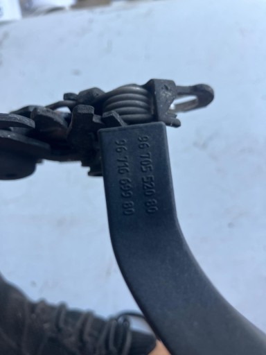 lock RYGIEL bonnets CITROEN C4 II B7 9670552080 9687538080
