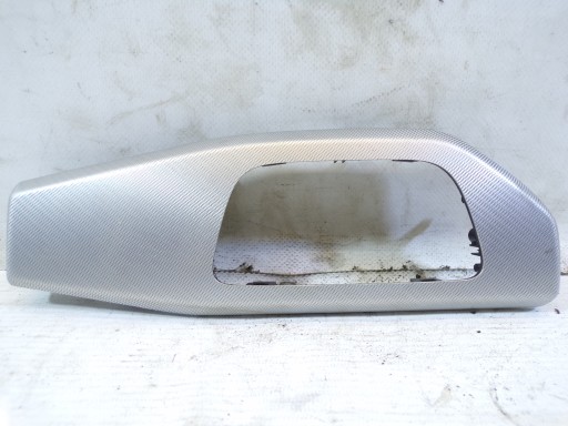 DEKOR cover moulding of the dashboard ROZDZIELCZEJ AUDI A4 B9 8W1853189