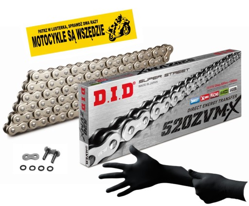 DID520ZVMXS&S-114 - DID ПРИВОДНИЙ ЛАНЦЮГ 520 ZVMX SS 114 ЛАНКА СРІБЛО