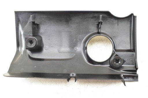 cover motor cover MINI R55 R56 R57 R58 R59 R60 R61 7614367