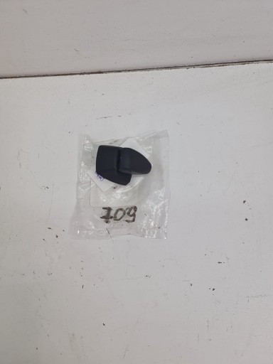 444447555 - АНТЕННА ХИТ VIVARO PRIMASTAR НОВЫЙ