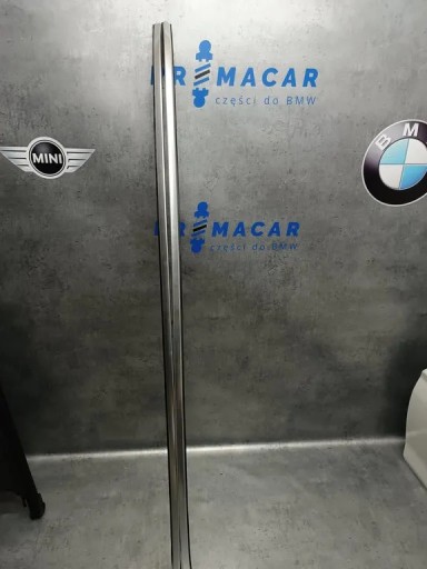 PRI1071 - BMW X5 F15 рейлинги на крыше