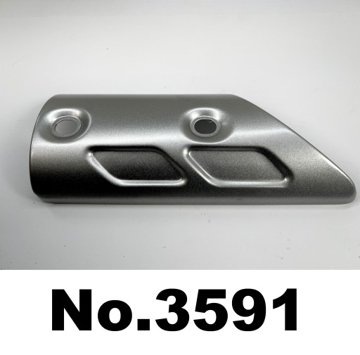 4FU-14758-00 - Yamaha TDR 125 93-01 глушитель