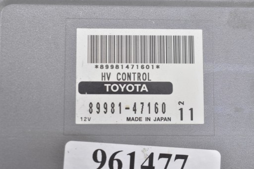 control unit of the engine 89981-47160 TOYOTA PRIUS 2 II XW20 1.5 VVTI 78 KM HYBRYDA