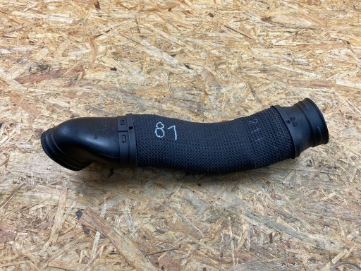 Повітрозабірник MERCEDES SL R230 A2720941111