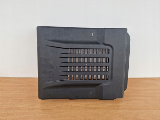 LX7B-10A686-ACW - FORD FOCUS MK4 HYBRID КРИШКА БАТАРЕЙНОГО ВІДСІКУ