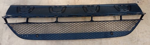 Mercedes GLC W253 grid of a bumper front A2538852400