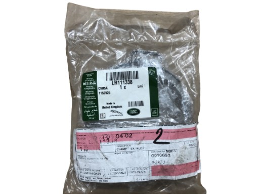 LR111338 - LAND ROVER 2,0 дизель выхлопной трубы хомут