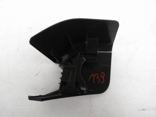 spoiler SZYNY seat right front VOLVO S40 II V50 and 08639138