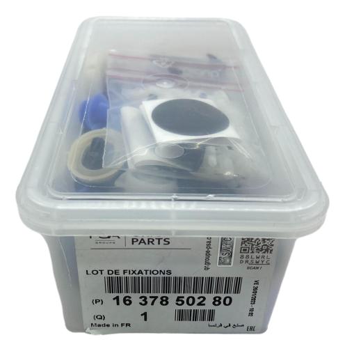 1637850280 КОМПЛЕКТ КРЕПЛЕНИЯ ПЕРЕДНЕЙ ЗАДНЕЙ ДВЕРИ OE PSA