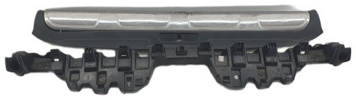 cover of the threshold boot PEUGEOT 508 SW and moulding inner 9678338980