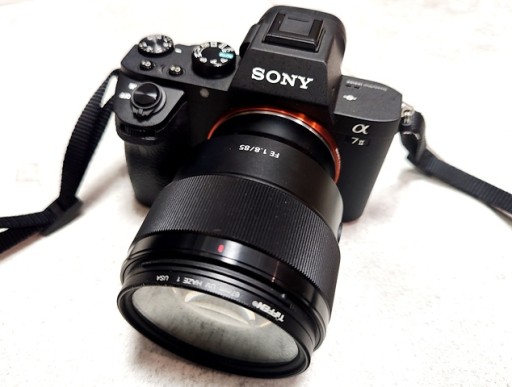【BODY】SONY α7 II +【LENS】SEL2870 Aparat cyfrowy Sony Alpha A7 II Czarny + 28-70mm