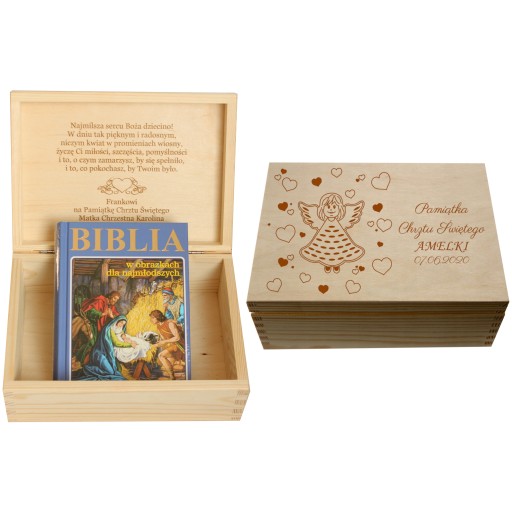 Святе Хрещення Сувенір Подарунок на Святе Хрещення