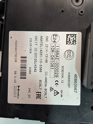 Module fusibles BCM 116RAI000029 FIAT DUCATO III LIFT