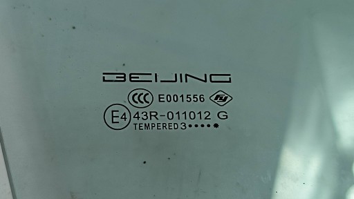 window door right front BAIC BEIJING 5