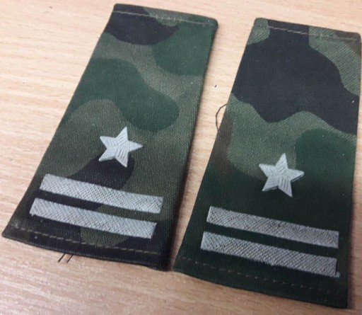 Погони РП білі – майор