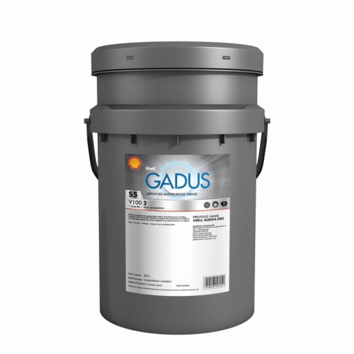 Човен shell gadus s5 v100 2 18кг