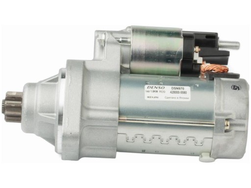 Стартер denso dsn970
