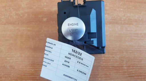 2059007121 - MERCEDES W205 c ключ запалювання A2059007121 Європа 2016