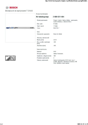 ЛОББИЛЬНОЕ ПОЛОТИЕ T318B 5 ШТ.