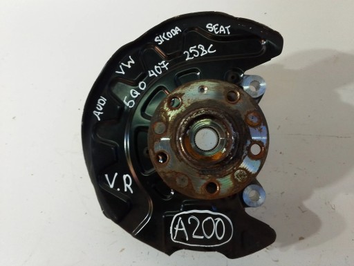 Volkswagen Tiguan II 5NA Audi Q3 swing front right 5Q0407258C (A200)