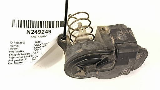 regulator tube 2399519X VOLKSWAGEN CRAFTER II