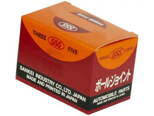 SR-6220 - РУЛЬОВА ТЯГА HONDA CR-V І 95-02