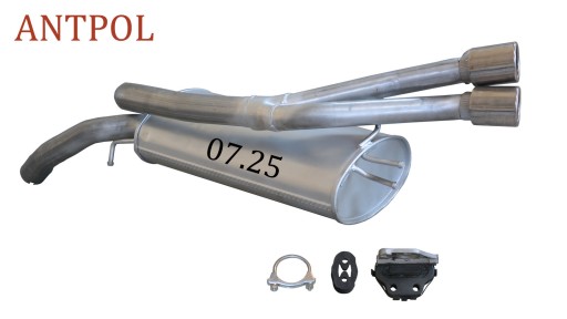 07.25 - FIAT BRAVO II STILO 1.4 1.6 1.9 ГЛУШИТЕЛЬ КОНЦЕВОЙ