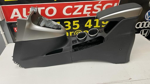 TOYOTA VERSO LIFT 15-ПОДЛОКОТНИК ЦЕНТРАЛЬНЫЙ ТУННЕЛЬ