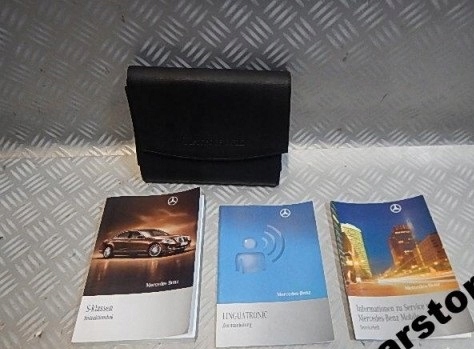 MERCEDES S-Class W221 лифт книга Книга