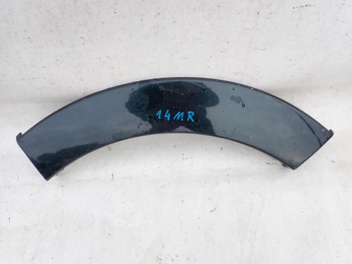 MITSUBISHI PAJERO IV 4 06-18 cap left rear part