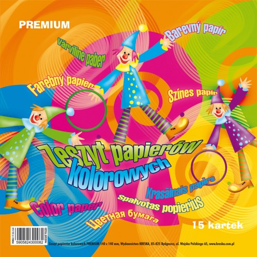 Папір кольоровий Лінія 15 арк