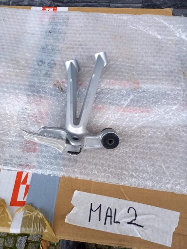 Suzuki gsxr 1000k7 K8 set задня підніжка