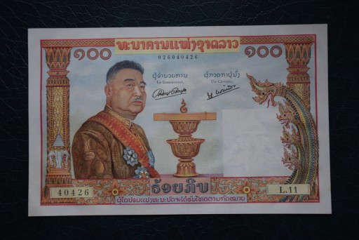 Banknot Laos 100 Kip UNC RZADKI !!!