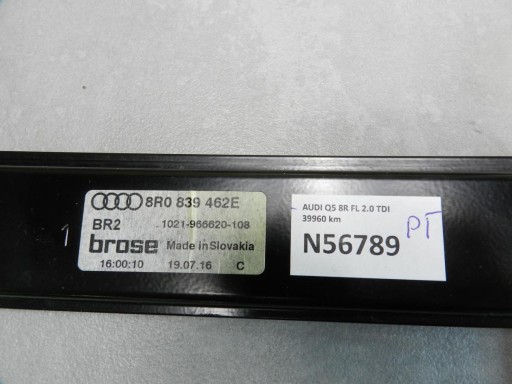 AUDI Q5 8R mechanism windows right rear part 8R0839462E