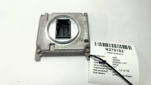 control unit 7P5941591AH SKODA KODIAQ and LIFT