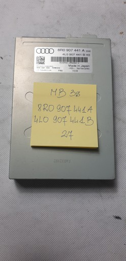 Контроллер камеры заднего вида 8r0907441a audi q5 a5 a4