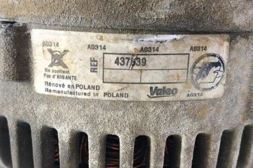 Генератор mercedes-benz c (w204) 6421540402 2.99л диз.165квт 2008 р.в.