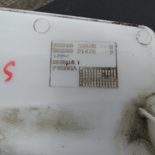 washer fluid tank DACIA SANDERO III