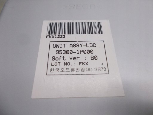 KIA VENGA IX20 řídící jednotka modul 95300-1P000 2009
