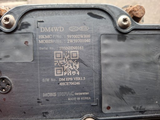 597002W800 2W59701040 bremse hand POSTOJOWY HYUNDAI SANTA FE III