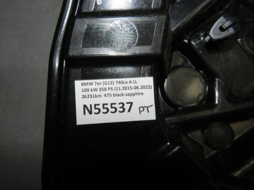 BMW 7 G12 mechanism windows right rear part 7479058