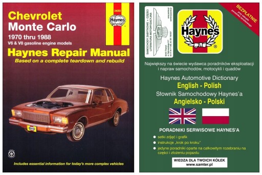 Chevrolet Monte Carlo 70-88 інструкція з експлуатації Haynes
