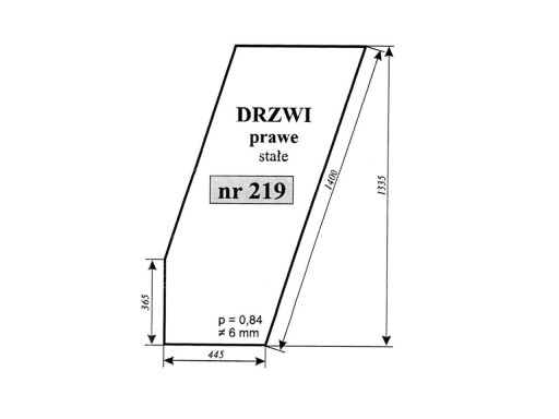 СТЕКЛО ПРАВОЙ ДВЕРИ ФИКСИРОВАННОЕ T25A 219
