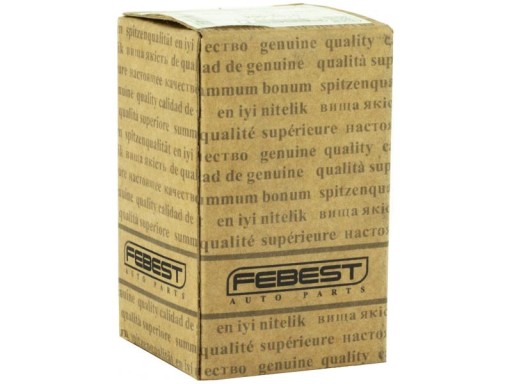 TAB-074 - Втулка балки Тойота т. Королла 1,4 / 1,6 ВВТИ / 1, 4Д4-Д 02-