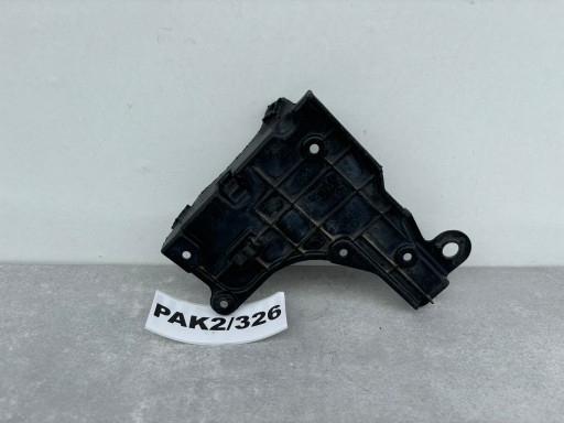 TOYOTA IQ right cover below engine cover spoiler 51451-74010 PAK2/326