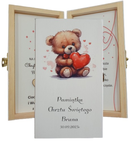 Сувенір на свято Хрещення 